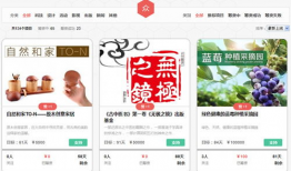 吃瓜爆料素材下载网站大全,揭秘全网热门吃瓜爆料素材下载网站大全