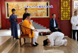 三拜九叩,三拜九叩的尊崇仪式解析