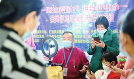 91岁老人带货直播,跨越时代的电商传奇